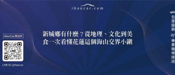 feature e956c64d a336 4bf1 b7a2 07e711779f94