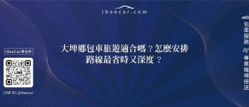 feature e9817b46 f3a2 4aaf ac3f 53319bd4a317