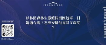 feature ea190b0d de50 450d a794 f7053b3c32b6