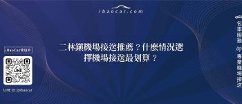 feature ea3ea944 fcec 47e6 b6d0 d605c60cd29a