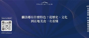 feature eb03e528 f10c 4521 bc45 bb7a92bd380b