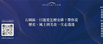 feature eb15eac3 1923 40e0 b861 d8a1c2e79d67