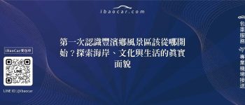 feature eb2f06a9 702b 45d7 ab6c e773a5d6c980