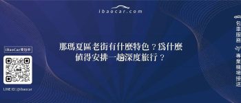 feature eb65fc4c 2717 4ad9 af5d f2b7c14c762f