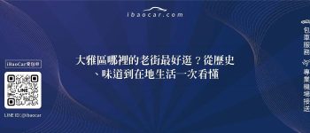feature eb76930e d146 46bc bb45 ae9c330b33fc