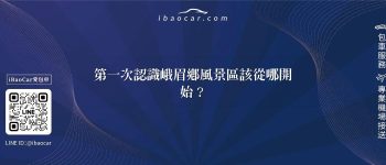 feature ebe7dc6a e102 47c2 873d 724ec11d69ec