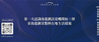feature ec3a7b32 12b1 4bc9 b4e8 127e02fe490e