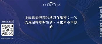 feature ec65f204 403b 41cb 891a 1d8a0de9f710