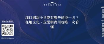 feature eccb1584 07c5 4eca 81e5 31575b1ca19d