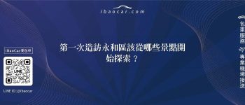 feature ecf6197c 23ca 45b1 b5fc 34c2de826cfe
