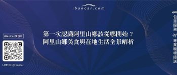 feature ed20cf2f 8c2e 4723 a8aa e29ae5a2e714