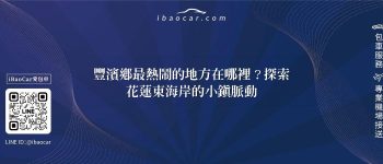 feature ed9ab2b4 a4a7 4cd5 915a c1084fabfda4