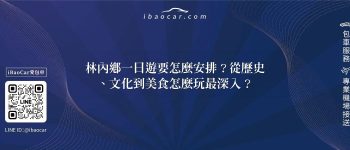 feature ee5a88c5 952b 4952 b23b 865b1bb9d285