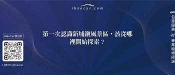 feature ef185890 cc1b 4ceb 8ca9 6b749d2a7483