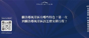 feature ef80fa7d 5812 485e bea9 f2e135fa4515