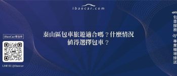 feature efb3b1b8 d6f0 4225 975e 1926c192b501