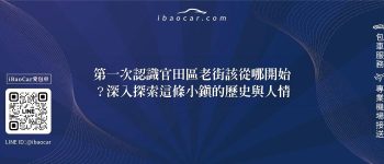 feature efe92b2b 5b48 45b9 b0ac b08217063ba9