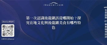 feature f09ec081 592a 4c07 9fab b33c9e8c1f79