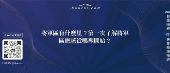 feature f1040594 d026 426e 941f 58ac443c1ccb