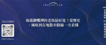 feature f19018a7 5f47 4a0b ad91 eba238f4d455