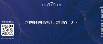feature f1f93d91 57e3 45e2 b6a2 d700444c37f6