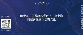 feature f232207e 298a 4e46 885e 7c8b52bc379a