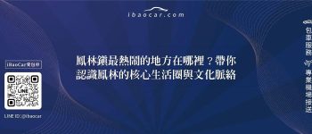 feature f28c55fb 8042 4203 90d4 e5fdd6a68e8c