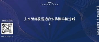 feature f3f0aec9 9814 4d18 987a 15bfab09d5de