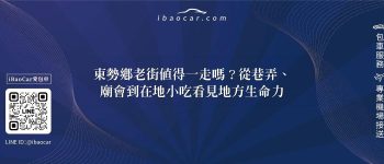 feature f44b57ad 9600 4ece b5a6 5f830e70c378