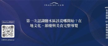 feature f56520b0 0169 4138 8e27 960750ed06c4