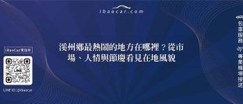 feature f5ce091a 589a 4fce a413 c54f9714e1db