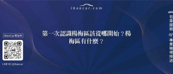 feature f71c256f 0ad9 469e 9166 d879d244f629