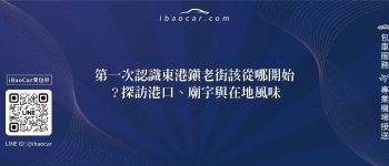 feature f7303964 26cd 45d2 937c 43c470341c58