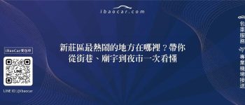 feature f7ac1b58 1adc 4c98 82fa 047ff07ddd1e