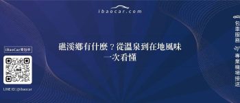 feature f7cdaceb 8ae4 4cf8 b2be c0c4676c9b37