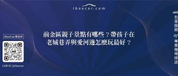 feature f818aef0 366b 4813 a52c bfe33e5433f6