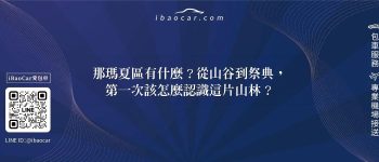 feature f8924632 f9c9 4834 8b1f ea4672e2138b