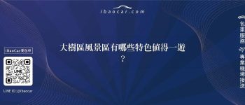 feature f8f223bd 37b1 4ad5 911a 029425d439dc