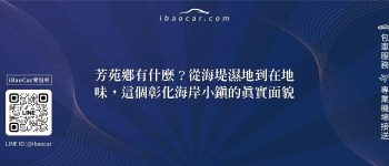 feature f9b414f1 2ede 4afb 9230 33e80e8a016a