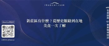 feature f9e3c435 bdbd 4a47 89aa 0bcfe9c4c55f