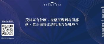 feature fa004380 add3 44fb 98a9 76406e665c99