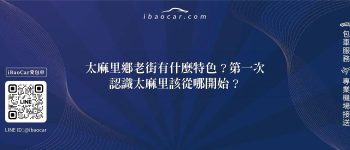 feature fa2f4ddc 4068 42c9 bd0a 16db74c40f9d