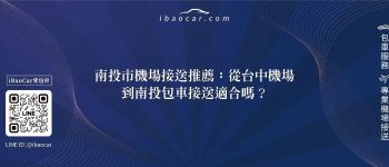 feature fa9e2974 3ecd 4447 b89f 361140c628b9