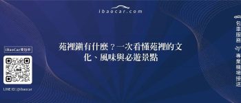 feature fb76784a f157 4095 9f7d cc0e356afcab