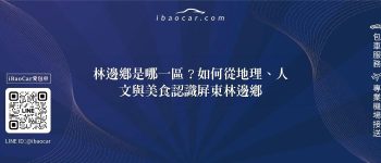 feature fb85be73 e627 4753 b2a5 9f7808856a9a