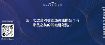 feature fc107390 3848 45e6 9ef0 12724d6e6b5f