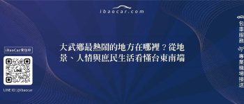 feature ff2c67c5 2eb9 456a aee6 d7ca34703393