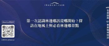feature ffb69bfe c69a 47ca a1d1 5dd29faac317