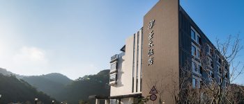 北投亞太飯店