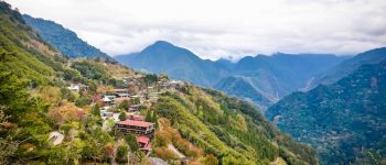 司馬庫斯部落景觀台